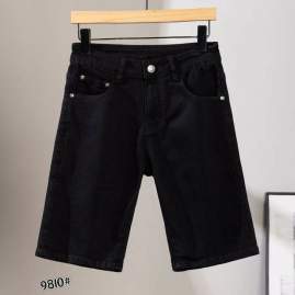 Picture of Prada Jeans Short _SKUPradasz29-408qx981012700